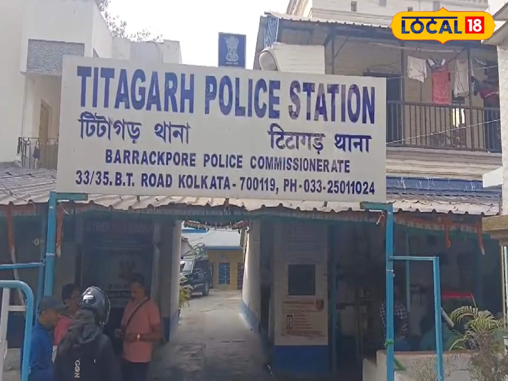 নিউ ইয়ার উদযাপনে মদের আসরে রক্তারক্তি কাণ্ড! ইট দিয়ে থেঁতলে বন্ধুকে খু*ন নিউ ইয়ার উদযাপনে মদের আসরে রক্তারক্তি কাণ্ড! ইট দিয়ে থেঁতলে বন্ধুকে খু*ন