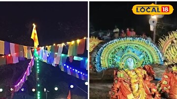 ছৌ-ঝুমুরের