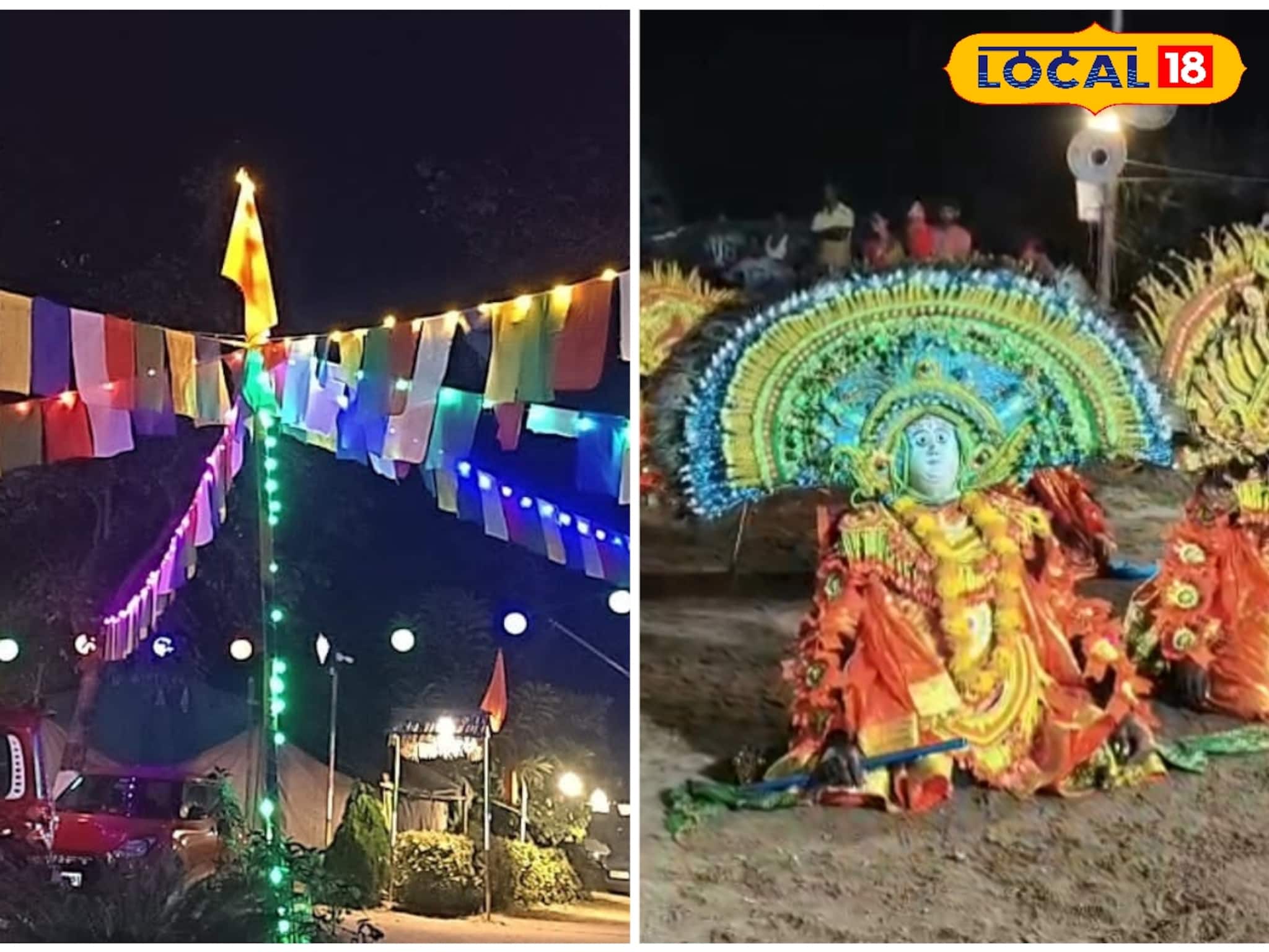 ছৌ-ঝুমুরের তালে নিউ ইয়ার উদযাপন! পর্যটকদের পুরুলিয়া ভ্রমণ সার্থক, দু'দিনের ছুটিতে হয়ে যাক!