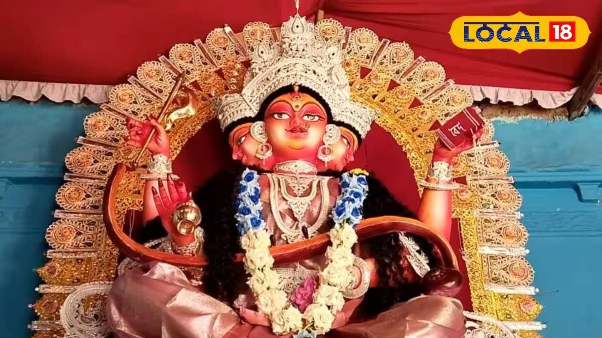 ১১৪ বছর পুরনো বর্ধমানের সরস্বতী পুজো! বিসর্জনের পর আজও দেওয়া হয় চানাচুর-চকোলেট
