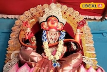 Saraswati Puja: ১১৪ বছর পুরনো বর্ধমানের সরস্বতী পুজো! বিসর্জনের পর আজও দেওয়া হয় চানাচুর-চকোলেট, ঐতিহ্য ধরে রেখেছে চৌধুরী পরিবার