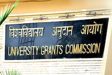 UGC Equity Regulations 2026 বিষয়টি কী? দেশ জুড়ে এটি নিয়ে হট্টগোল, কেন সোশ্যাল মিডিয়ায় উঠছে প্রতিবাদ জানুন বিশদে