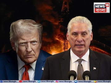 মার্কিন হামলায় মৃত কিউবার ৩২ জন নাগরিক৷ মার্কিন হামলায় মৃত কিউবার ৩২ জন নাগরিক৷