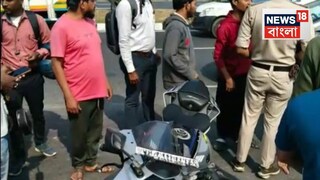 উলুবেড়িয়ায় দুর্ঘটনাগ্রস্ত মোটরসাইকেল৷ 