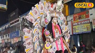 কৃষ্ণনগরে সরস্বতী পুজোর বিসর্জনের শোভাযাত্রা হয়ে উঠল রণক্ষেত্র কৃষ্ণনগরে সরস্বতী পুজোর বিসর্জনের শোভাযাত্রা হয়ে উঠল রণক্ষেত্র