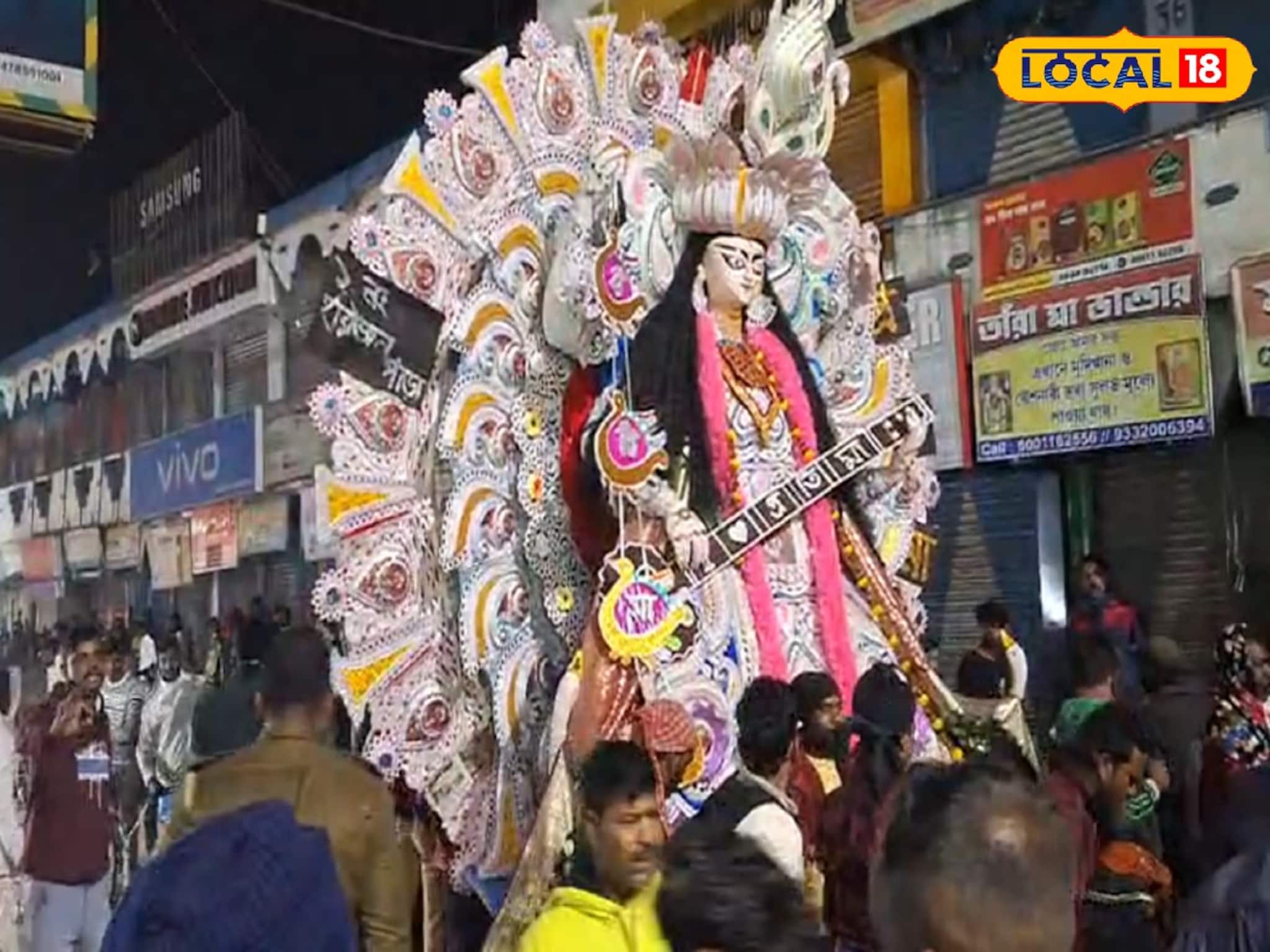 সরস্বতী পুজোর বিসর্জনের শোভাযাত্রা হয়ে উঠল রণক্ষেত্র! চলল ইটবৃষ্টি-লাঠিচার্জ