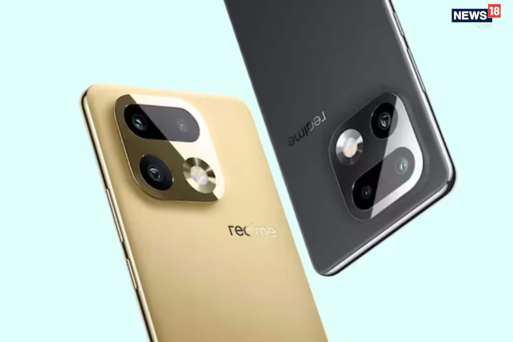 রিয়েলমির ২০০ এমপি ক্যামেরার ফোন আলোড়ন তুলতে আসছে রিয়েলমির ২০০ এমপি ক্যামেরার ফোন আলোড়ন তুলতে আসছে