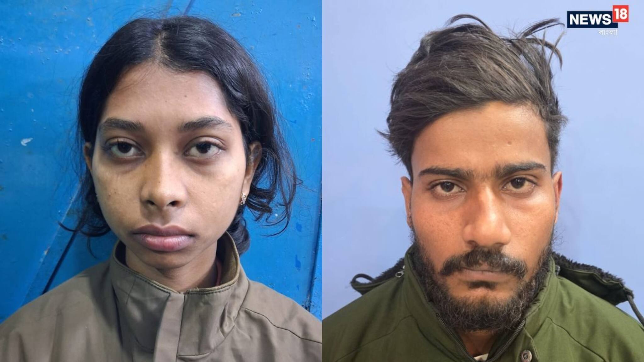 Crime News: অনলাইন গেম থেকে প্রেম, প্রেম থেকেই অপরাধ! টাকা আর বিলাসী জীবনের লোভে ছিনতাইয়ের ঘটনায় পুলিশের জালে প্রেমিক-প্রেমিকা