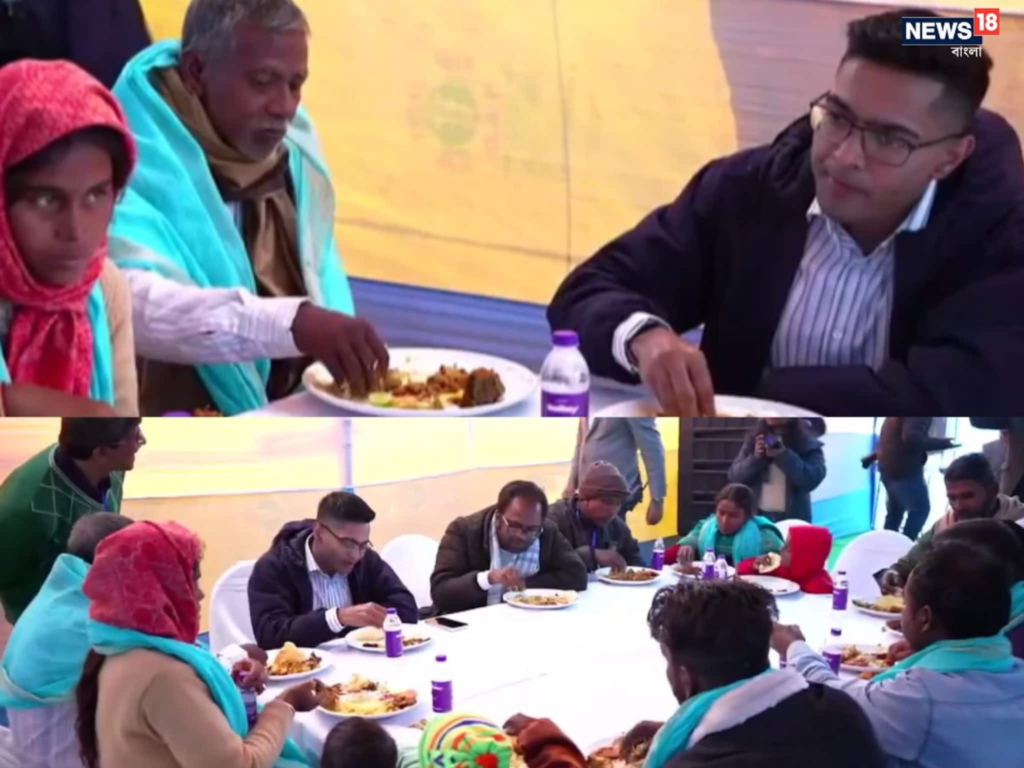 ভাত-শুক্ত-মাছের ঝোলেই ভোটের বার্তা, মালদহে পরিযায়ী শ্রমিকদের সঙ্গে লাঞ্চ অভিষেকের ভাত-শুক্ত-মাছের ঝোলেই ভোটের বার্তা, মালদহে পরিযায়ী শ্রমিকদের সঙ্গে লাঞ্চ অভিষেকের