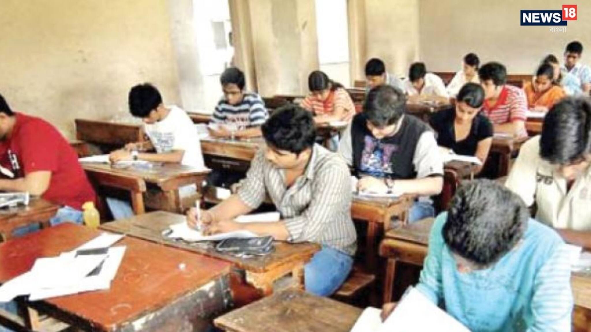 Course after Class 12: কমার্স পড়লেই কি সিএ করা যায়? জেনে নিন যোগ্যতা, ভর্তি প্রক্রিয়া ও চার্টার্ড অ্যাকাউন্ট্যান্ট হিসেবে কেরিয়ার গড়ার উপায়