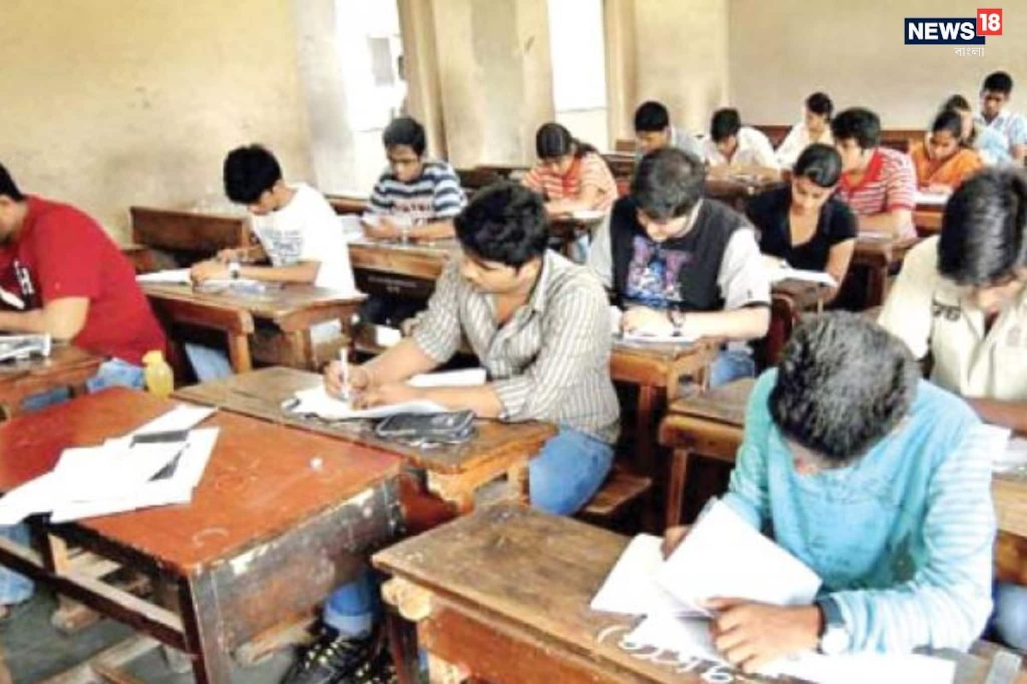 কমার্স পড়লেই সিএ? জেনে নিন কারা করতে পারবেন চার্টার্ড অ্যাকাউন্টেন্সি