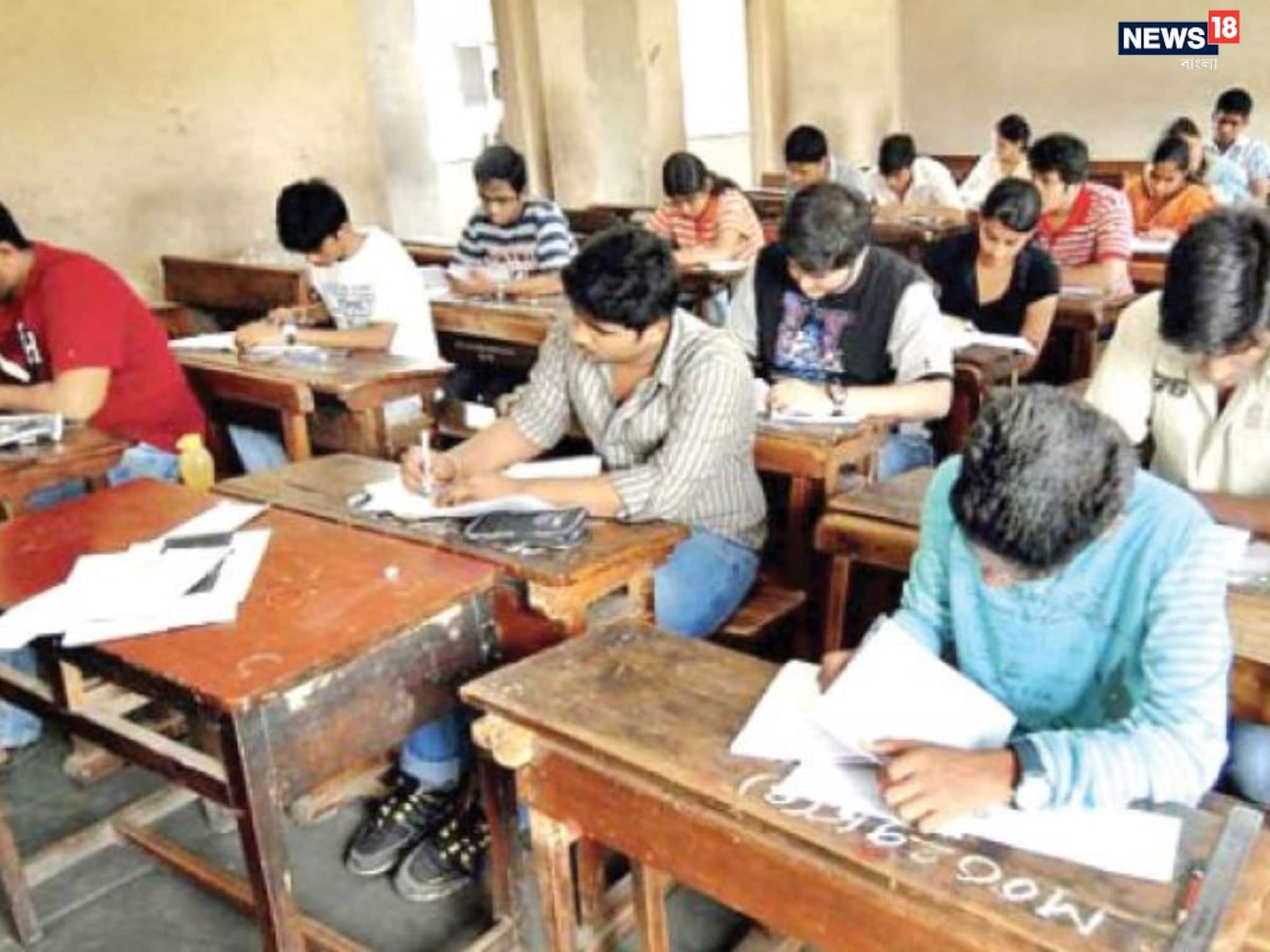 কমার্স পড়লেই সিএ? জেনে নিন কারা করতে পারবেন চার্টার্ড অ্যাকাউন্টেন্সি