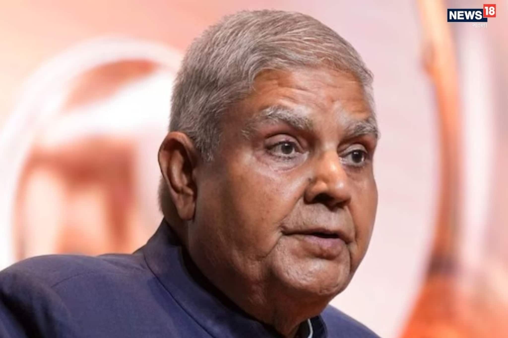 পরপর দু’বার অজ্ঞান! দিল্লির AIIMS-এ ভর্তি প্রাক্তন উপরাষ্ট্রপতি জগদীপ ধনখড়