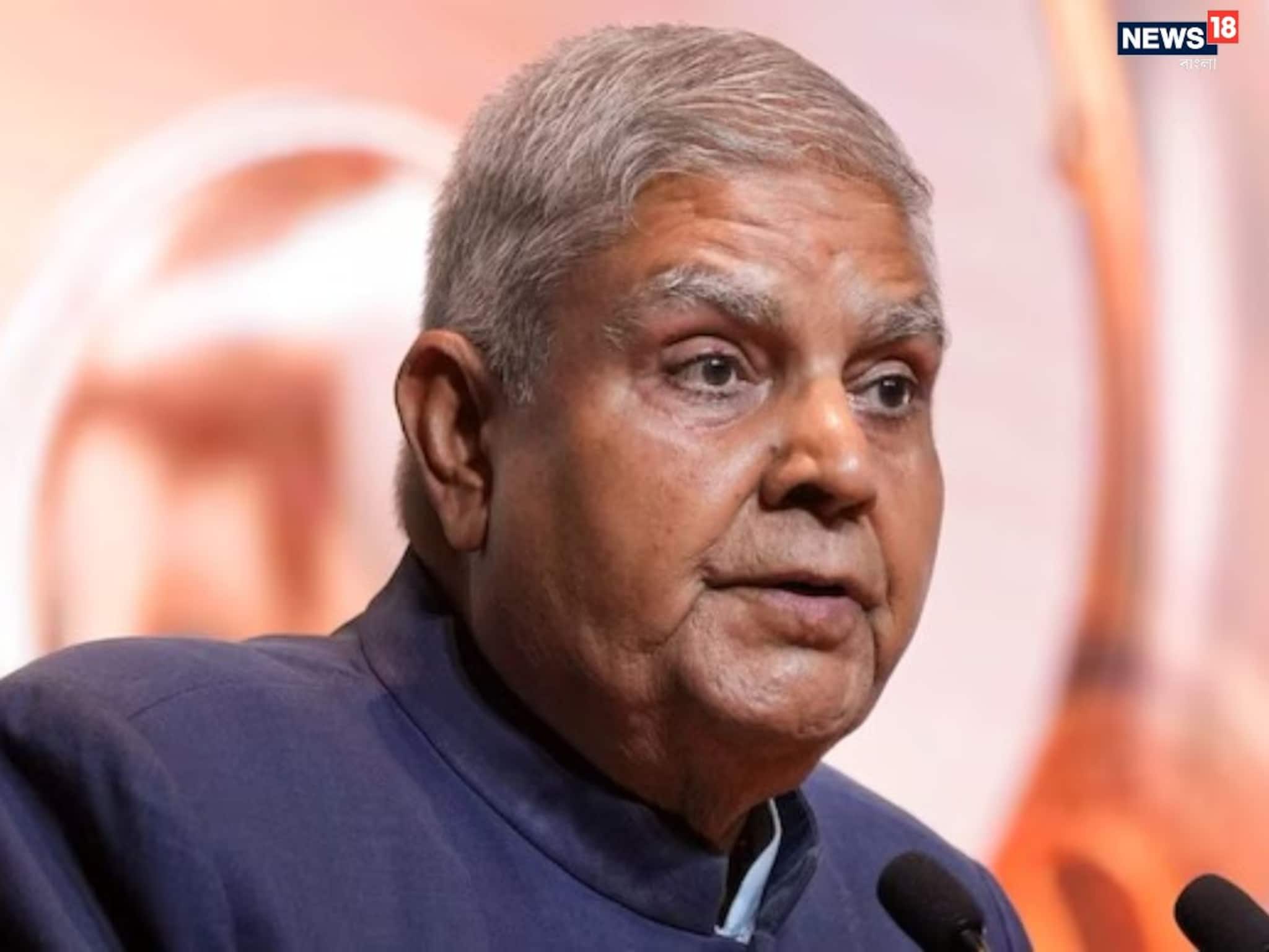 Jagdeep Dhankhar hospitalised: পরপর দু’বার অজ্ঞান! দিল্লির AIIMS-এ ভর্তি প্রাক্তন উপরাষ্ট্রপতি জগদীপ ধনখড়