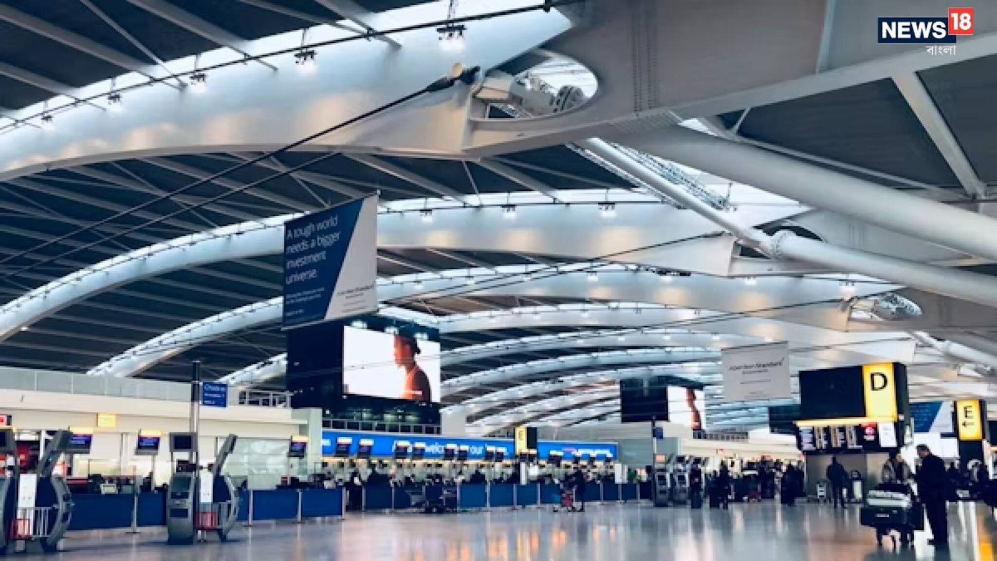 Patna Airport: ৪:৪০ মিনিটে অজ্ঞান, ৫:১৩ মিনিটে মৃত্যু; পটনা বিমানবন্দরে ৩৩ মিনিটের জীবন-মৃত্যুর লড়াই স্তম্ভিত করেছে সবাইকে