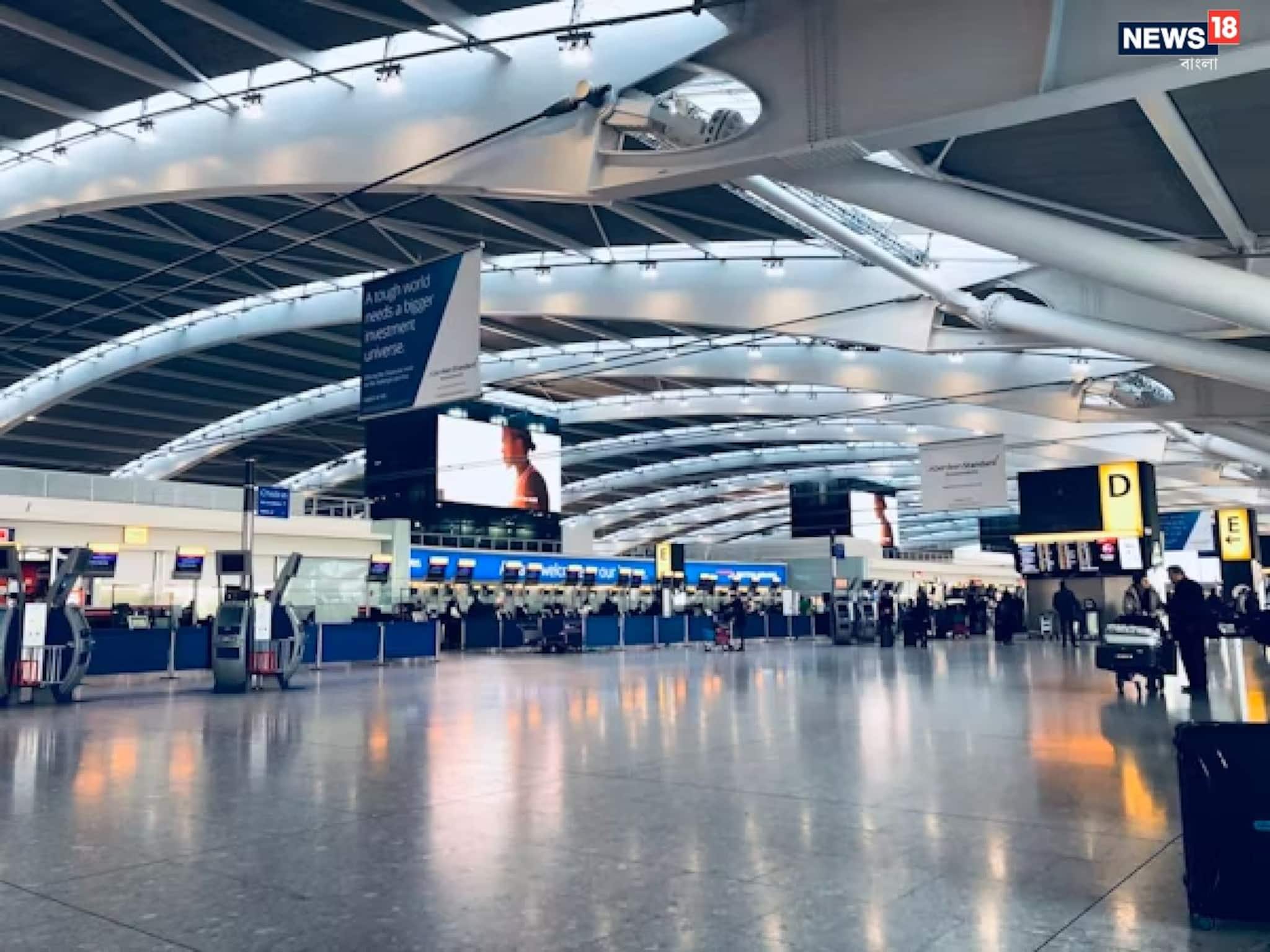 পটনা বিমানবন্দরে ৩৩ মিনিটের জীবন-মৃত্যুর লড়াই স্তম্ভিত করেছে সবাইকে পটনা বিমানবন্দরে ৩৩ মিনিটের জীবন-মৃত্যুর লড়াই স্তম্ভিত করেছে সবাইকে