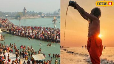  বুধবার ১টা ১৯ মিনিট থেকে...গঙ্গাসাগরে পুণ্যস্নানের সময় কতক্ষণ? ডিজিটাল ব্যবস্থায় নজিরবিহীন প্রস্তুতি সাগর দ্বীপে 