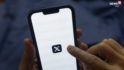 Social Media X Down: Global Outage Disrupts Services, Thousands Affected