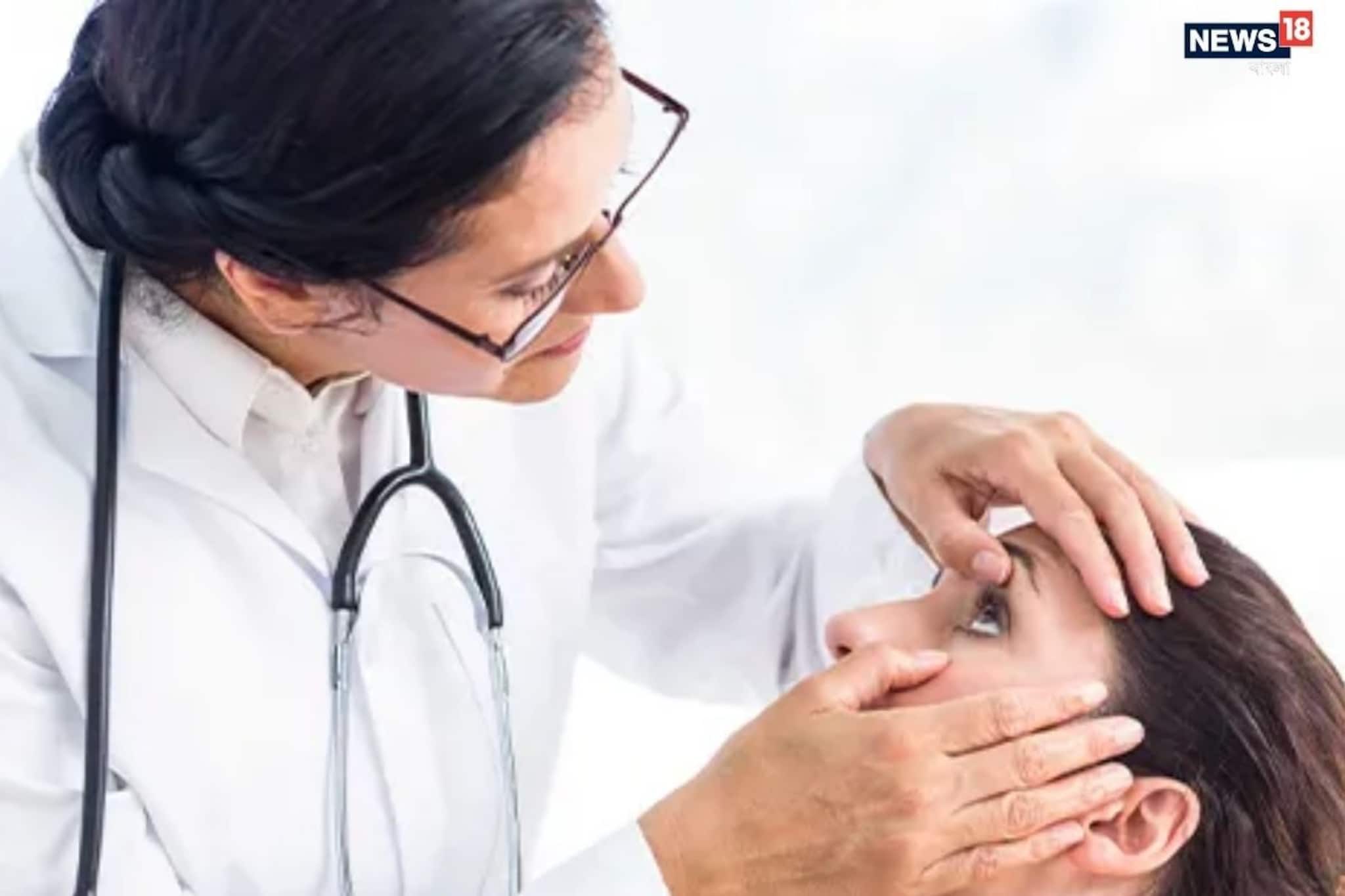 দৃষ্টিশক্তি রক্ষায় চিকিৎসকদের পরামর্শ অনুযায়ী কিছু সহজ পদক্ষেপ নিন