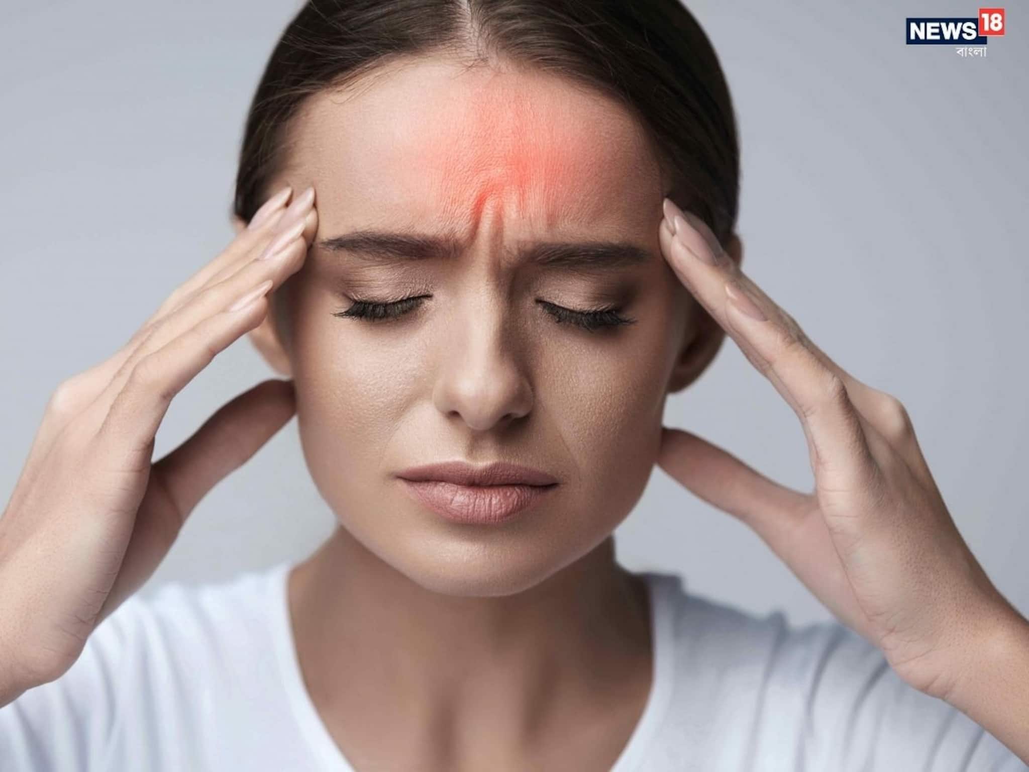 ওষুধ নয়, জীবনধারাই আসল কারণ! কোন ৭ অভ্যাসে বাড়ে মাথাব্যথা? জানালেন বিশেষজ্ঞ ওষুধ নয়, জীবনধারাই আসল কারণ! কোন ৭ অভ্যাসে বাড়ে মাথাব্যথা? জানালেন বিশেষজ্ঞ