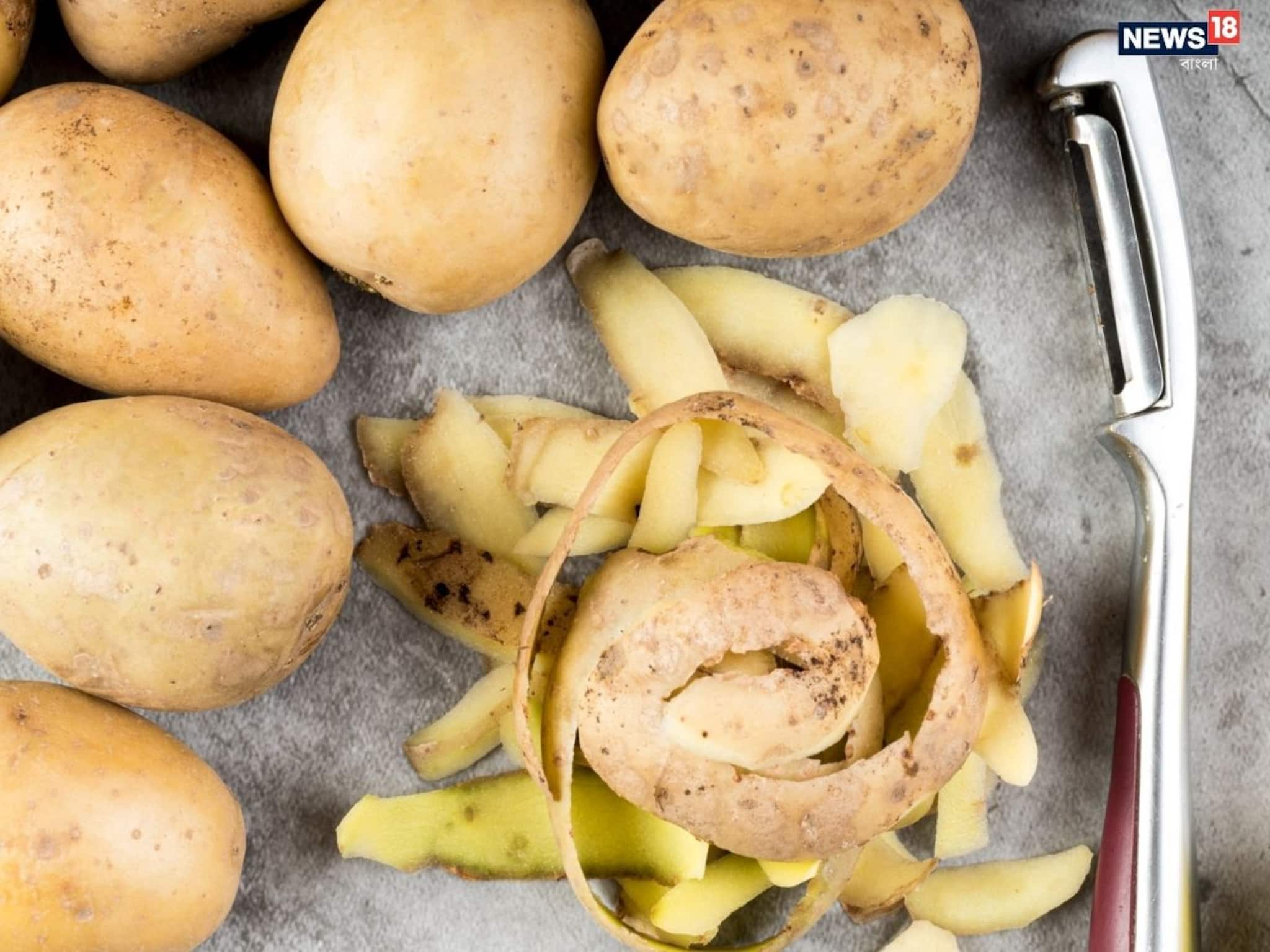 যে আলুর খোসা ছেঁচে ফেলেন, সেটাই নাকি স্বাস্থ্যের আসল চাবিকাঠি! জানাচ্ছেন পুষ্টিবিদরা