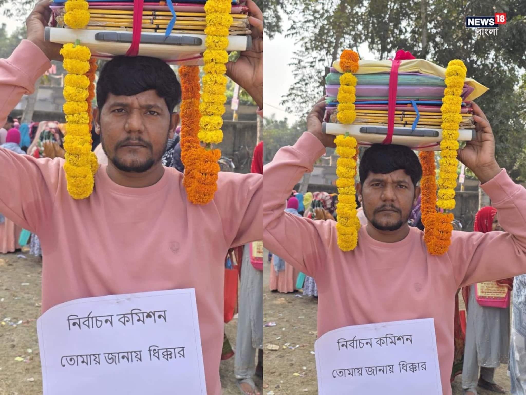 নথির ফাইল মাথায় করে SIR শুনানিতে হাজির, হয়রানির অভিযোগ তুলে সরব সোনপুরের বাসিন্দা