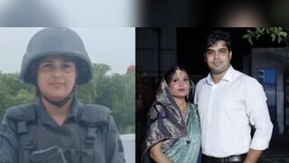 ‘তোর বোনকে খুন করছি’! ডাম্বেল দিয়ে থেঁতলে....দিল্লি কম্যান্ডো খুনে স্বামীর বিরুদ্ধে বিস্ফোরক অভিযোগ ভাইয়ের, শেষ ফোনের সত্যি সামনে আসতেই তোলপাড়