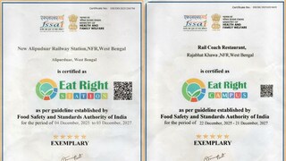 খাদ্য সুরক্ষা ও স্বাস্থ্যবিধিতে উল্লেখ্যযোগ্য মাইলফলক উত্তর-পূর্ব সীমান্ত রেলওয়ের! ‘ইট রাইট স্টেশন’ এবং ‘ইট রাইট ক্যাম্পাস’ সার্টিফিকেশন পেল আলিপুরদুয়ার ডিভিশন খাদ্য সুরক্ষা ও স্বাস্থ্যবিধিতে উল্লেখ্যযোগ্য মাইলফলক উত্তর-পূর্ব সীমান্ত রেলওয়ের! ‘ইট রাইট স্টেশন’ এবং ‘ইট রাইট ক্যাম্পাস’ সার্টিফিকেশন পেল আলিপুরদুয়ার ডিভিশন