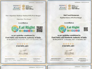 খাদ্য সুরক্ষা ও স্বাস্থ্যবিধিতে উল্লেখ্যযোগ্য মাইলফলক উত্তর-পূর্ব সীমান্ত রেলওয়ের! ‘ইট রাইট স্টেশন’ এবং ‘ইট রাইট ক্যাম্পাস’ সার্টিফিকেশন পেল আলিপুরদুয়ার ডিভিশন