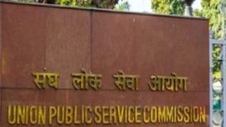 পুলিশের ডিজি নিয়োগ নিয়ে রাজ্যের প্রস্তাব ফেরাল ইউপিএসসি! নিয়ম মানা হয়নি বলেই অভিযোগ