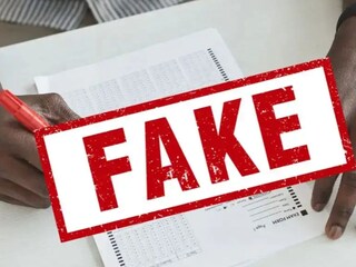 মার্কশিটেও থাকবে টাকার মতো সুরক্ষা-প্রযুক্তি! জাল রুখতে নয়া ব্যবস্থা শিক্ষা সংসদের