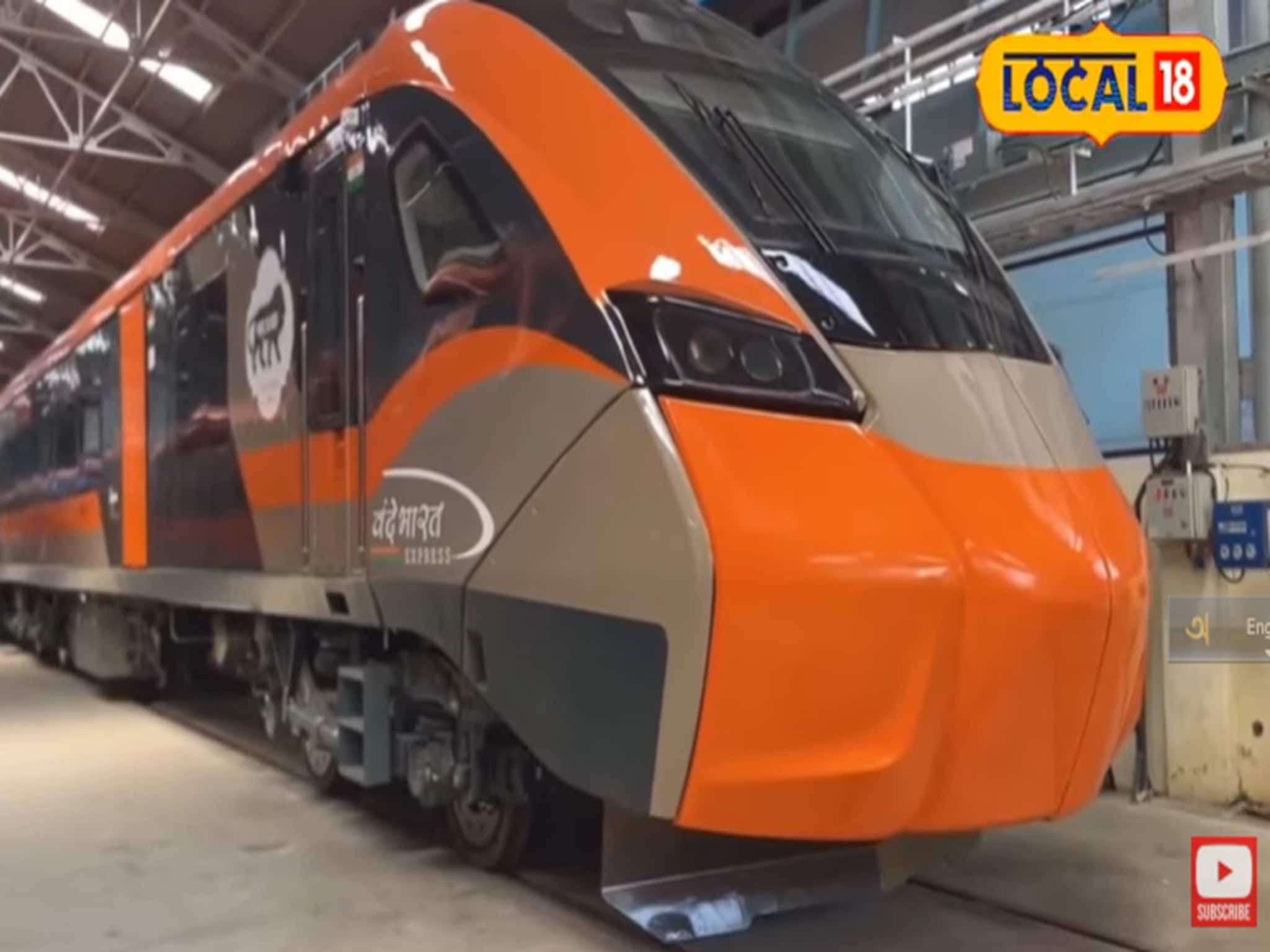 মালদহে বন্দে ভারত স্লিপার ঘিরে তুমুল উন্মাদনা, চালু কবে থেকে? জানুন