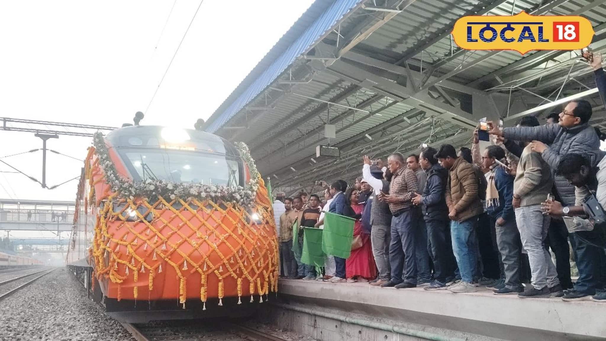 জোড়া উপহারে উচ্ছ্বসিত জলপাইগুড়ি! উত্তরবঙ্গে ঐতিহাসিক দিন