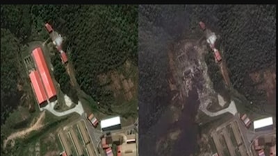 রাজধানী কারাকাসে ক্ষতিগ্রস্ত বিমানঘাঁটির উপগ্রহ চিত্র৷ সৌজন্যে- ভ্যান্টর