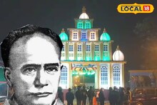 Vidyasagar Mela: বিদ্যাসাগরের আদর্শে আলোকিত মেদিনীপুর! শুরু হয়ে গেল ঐতিহ্যবাহী বিদ্যাসাগর মেলা, জেলা জুড়ে উৎসবের আবহ