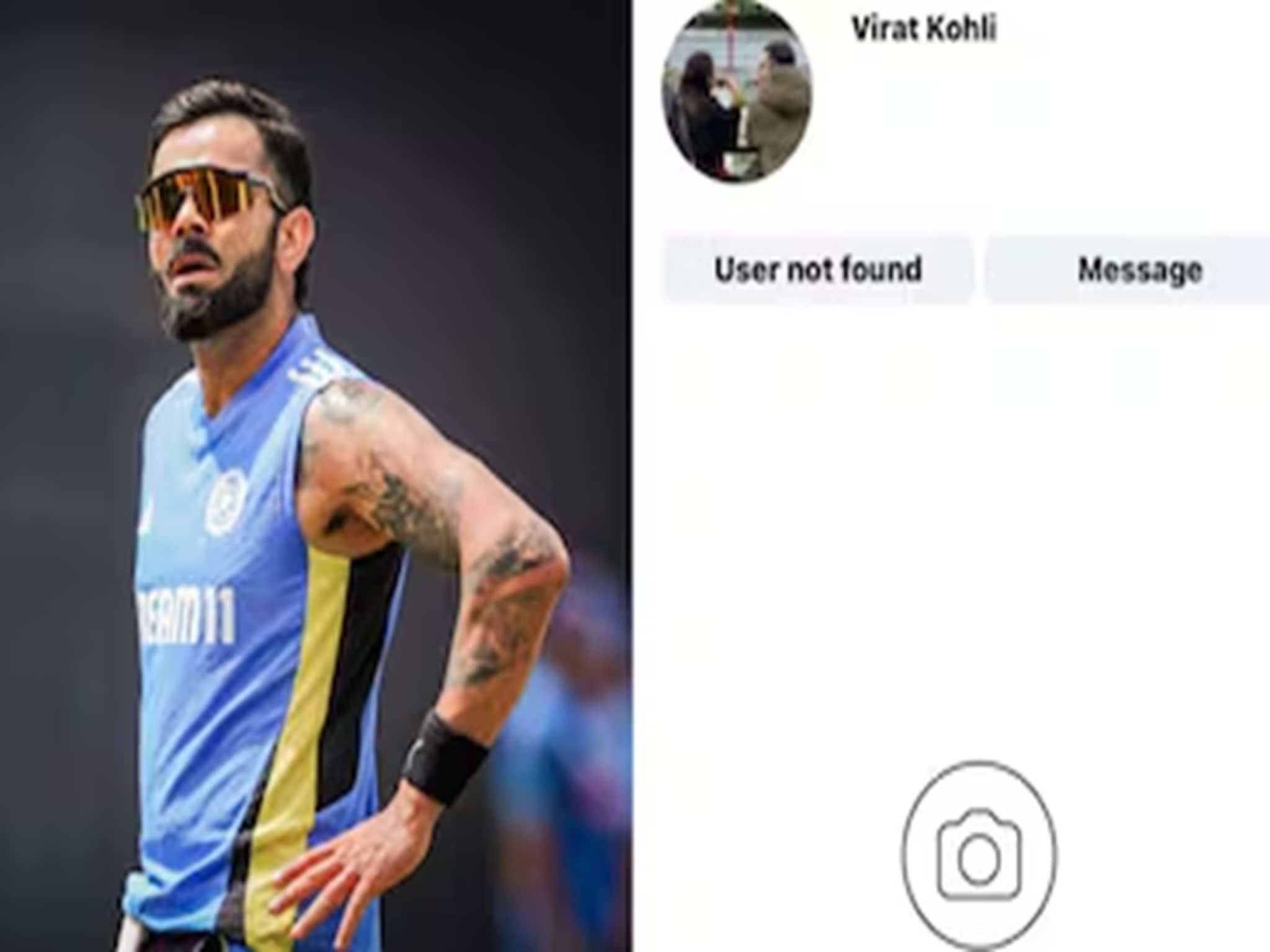 আচমকাই উধাও বিরাটের ইনস্টাগ্রাম অ্যাকাউন্ট ! সোশ্যাল মিডিয়া থেকে অবসর কিং কোহলির?