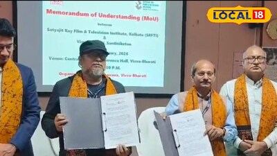 সত্যজিৎ রায় ফিল্ম ইনস্টিটিউটের হাত ধরল বিশ্বভারতী