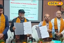 Visva Bharati SRFTI MoU: সত্যজিৎ রায় ফিল্ম ইনস্টিটিউটের হাত ধরল বিশ্বভারতী! সচল হচ্ছে স্টুডিও, কর্তৃপক্ষের বড় ঘোষণায় মিলবে কর্মসংস্থানের সুযোগ