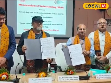 সত্যজিৎ