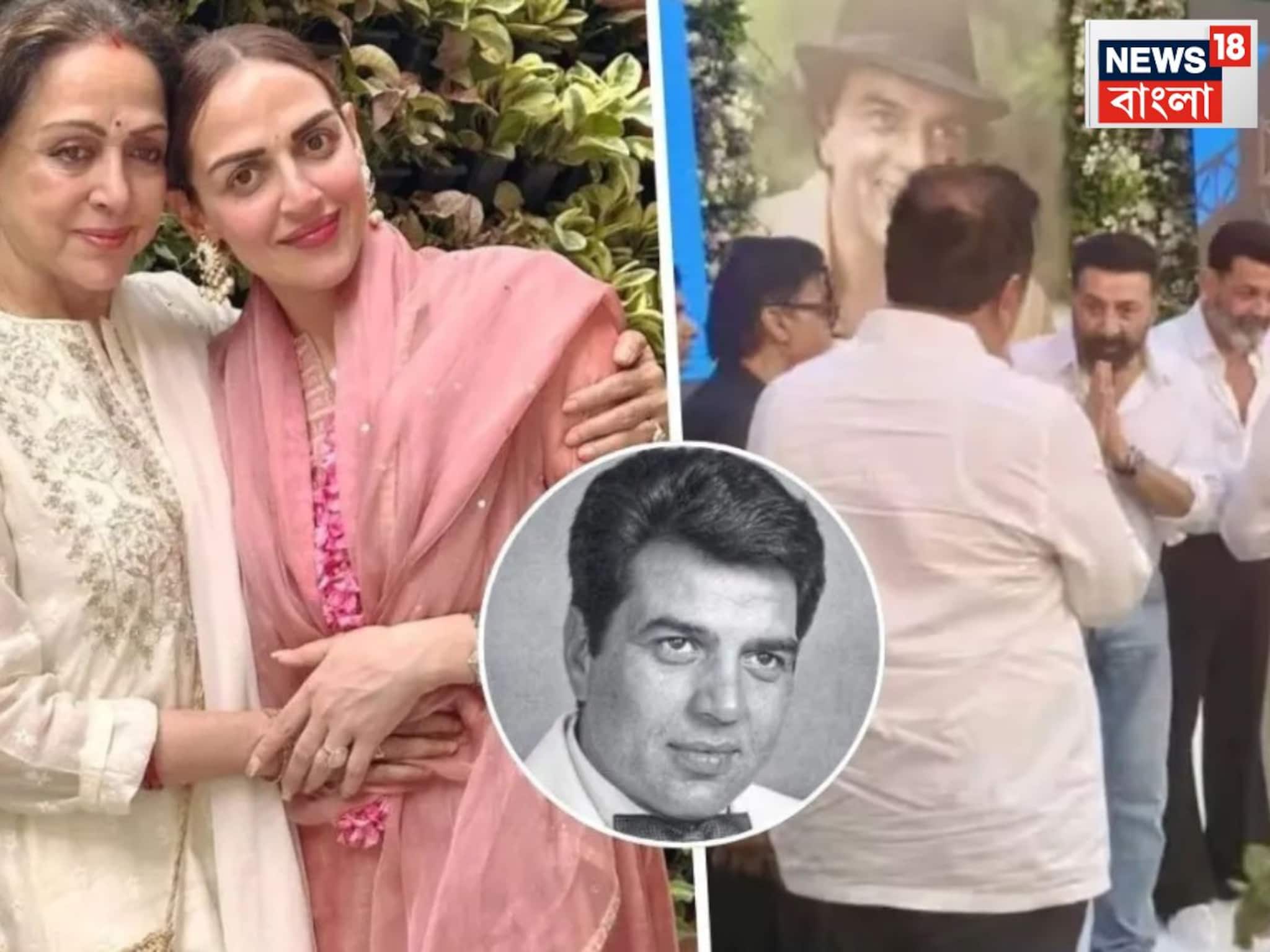 Bollywood Gossip: বিরাট সম্পত্তির জন্যই কি ধর্মেন্দ্রের দুই বউয়ের মধ্যে এত ঝামেলা? স্বামীর মৃত্যুর পর মুখ খুললেন হেমা