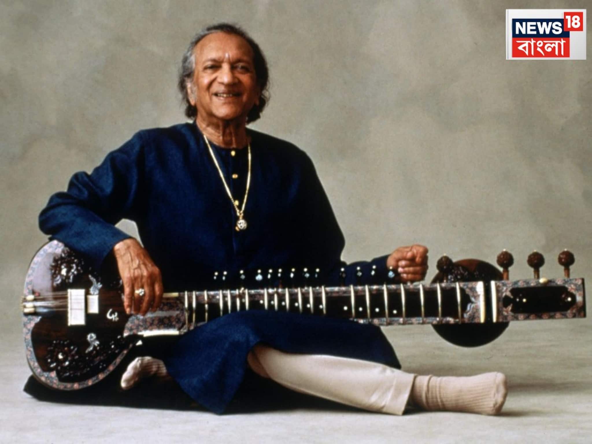 পণ্ডিত রবি শঙ্করকে উৎসর্গ করে শহরে শাস্ত্রীয় উৎসবের আসর