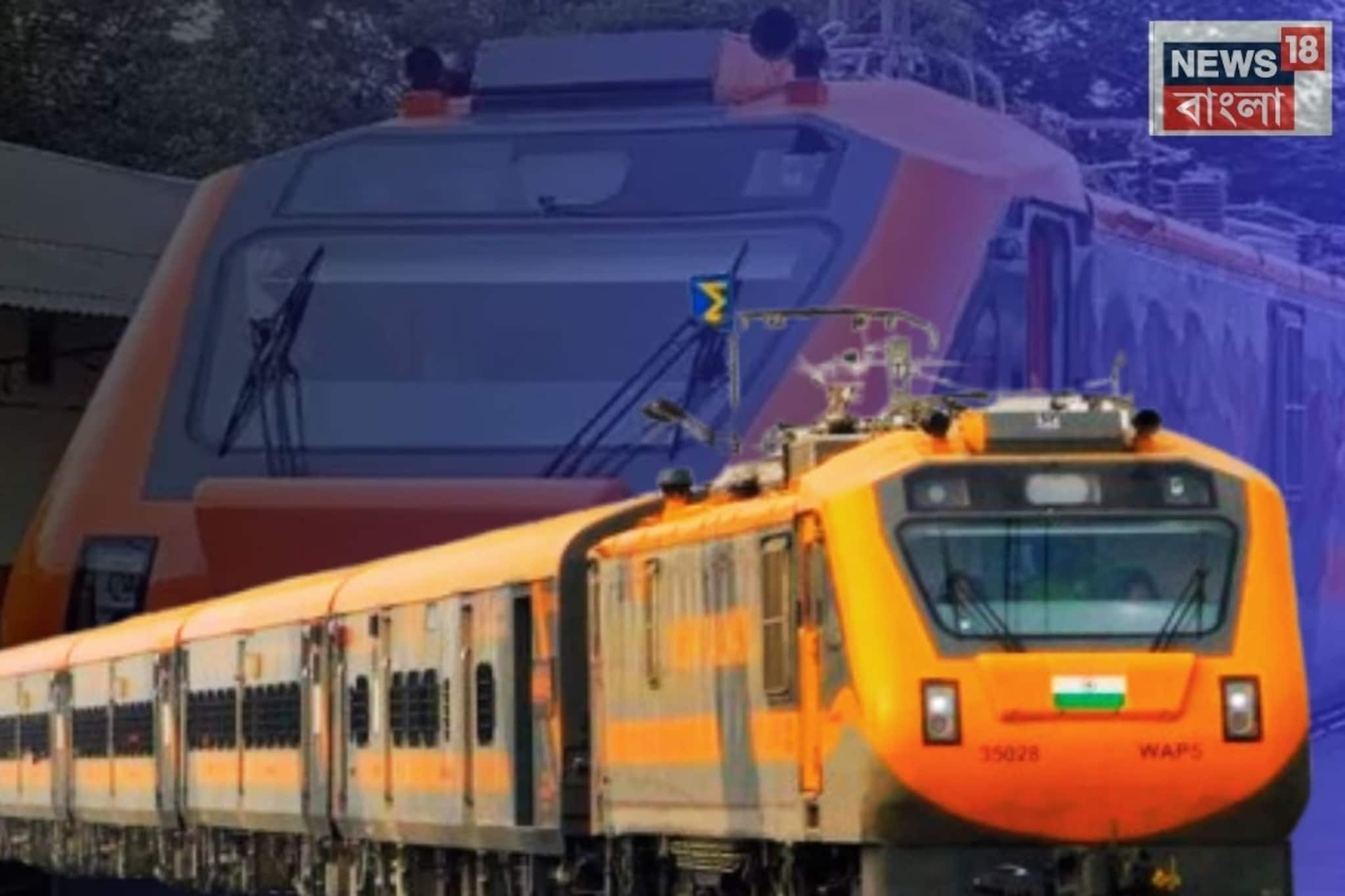 বাংলা-অসম পাচ্ছে ৯টি নতুন অমৃত ভারত ট্রেন, কোন কোন রুটে যাওয়া আরও সহজ হল জানুন