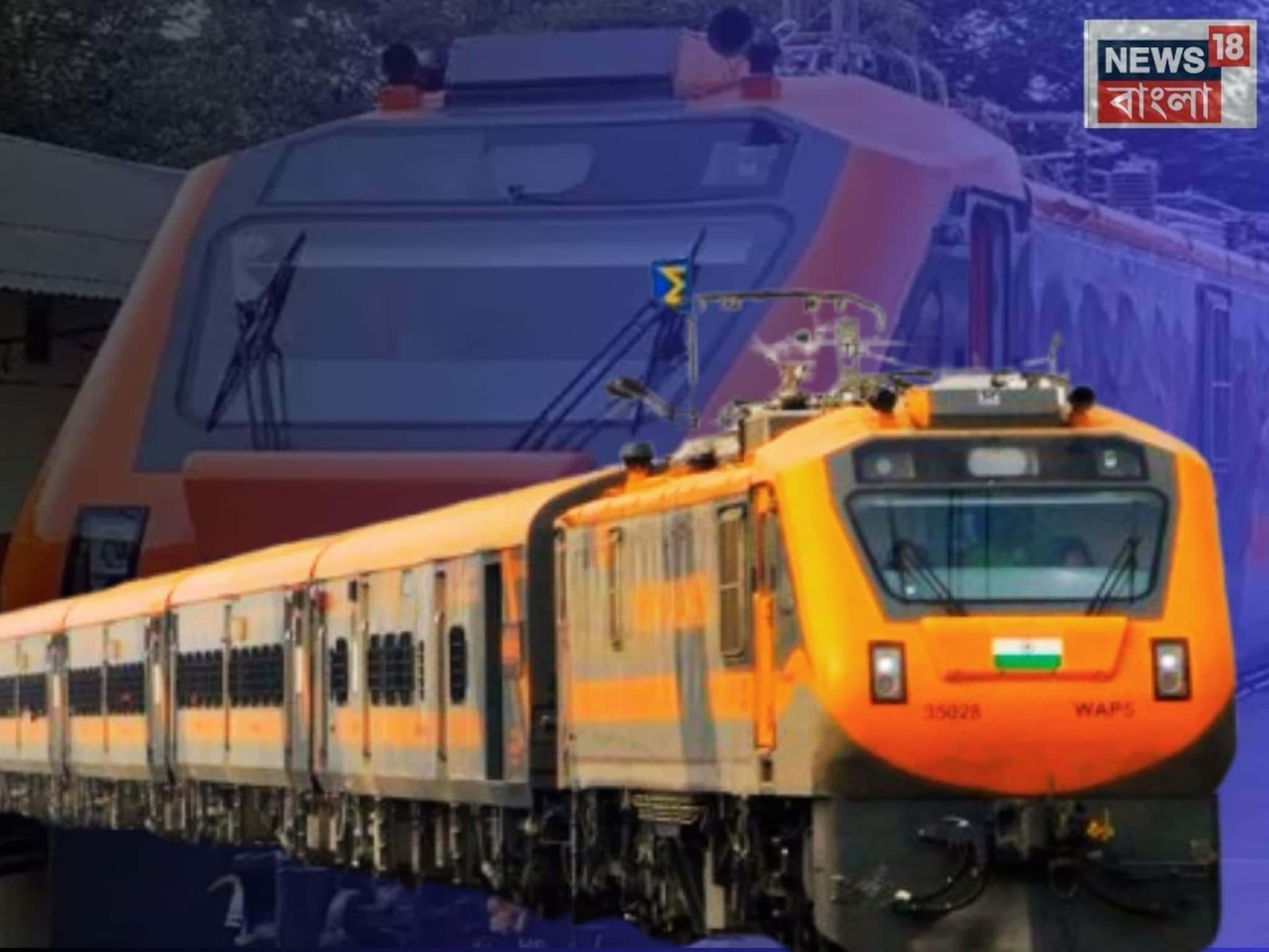 বাংলা-অসম পাচ্ছে ৯টি নতুন অমৃত ভারত ট্রেন, কোন কোন রুটে যাওয়া আরও সহজ হল জানুন