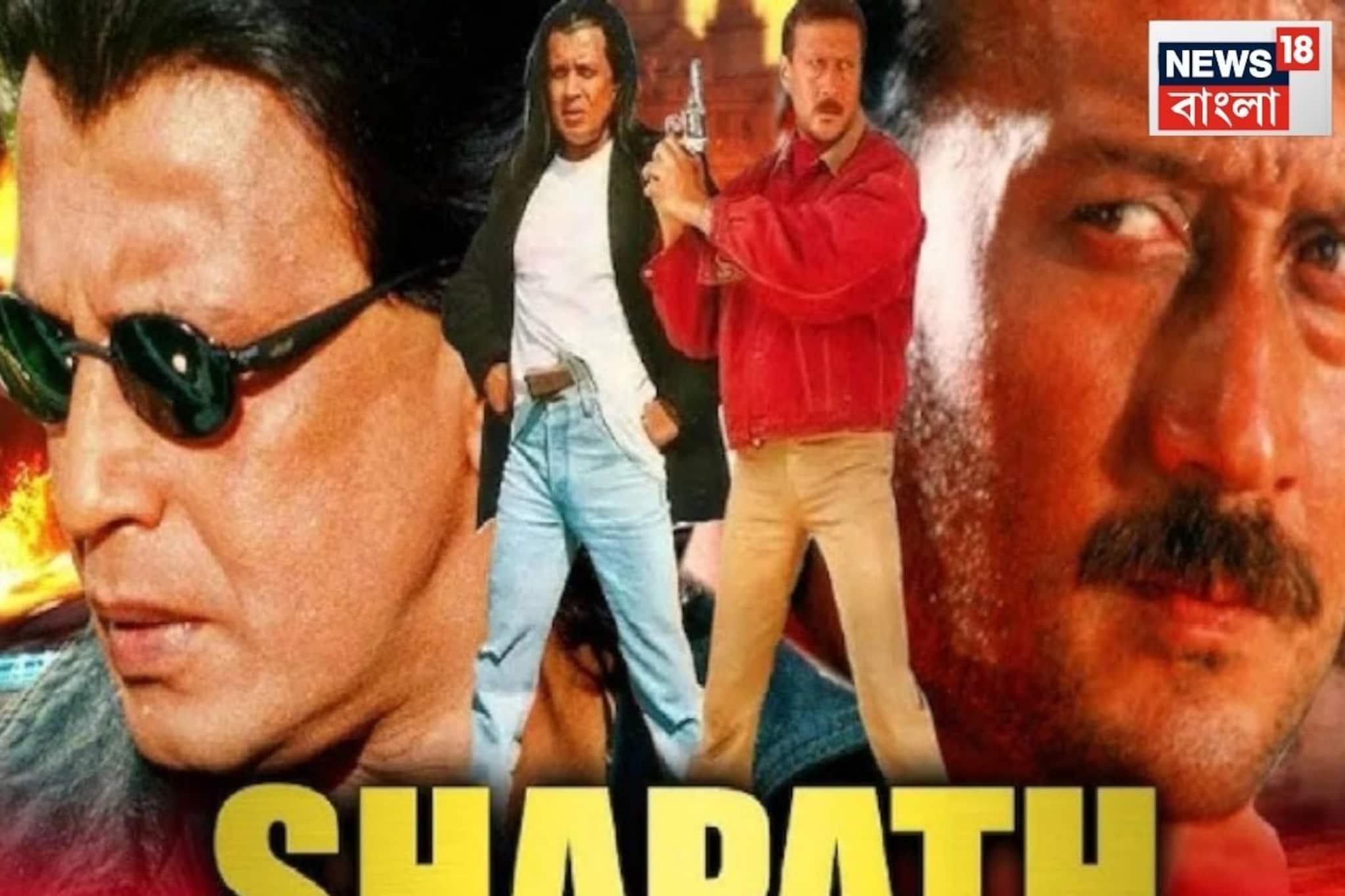 গায়ককে 'ব্ল্যাঙ্ক চেক' দেন প্রযোজক, যা গান তৈরি হল...২৮ বছর পরও সুপারহিট