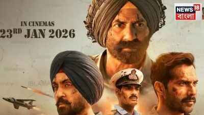Border 2 Trailer Released: Sunny Deol Leads All-Star Cast in Intense War Drama
