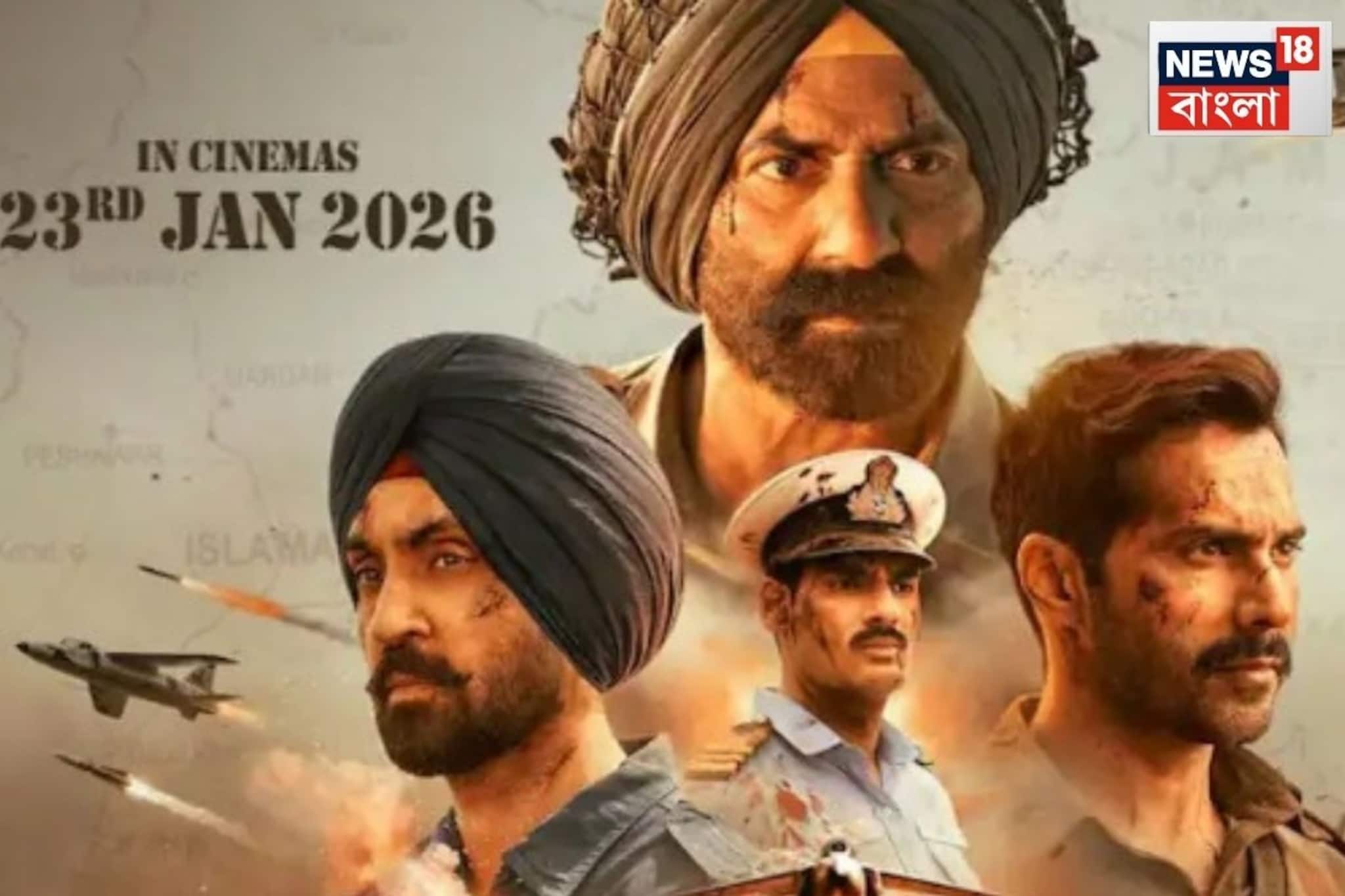 বর্ডার ২-তে সব জুনিয়রদের সঙ্গে পাল্লা দিচ্ছেন বাবার বয়সি সানি! এক ঝলকেই নজর কাড়ছেন