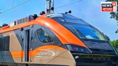 Vande Bharat Sleeper: Know Ticket Cancellation Rules for India's First Sleeper Train