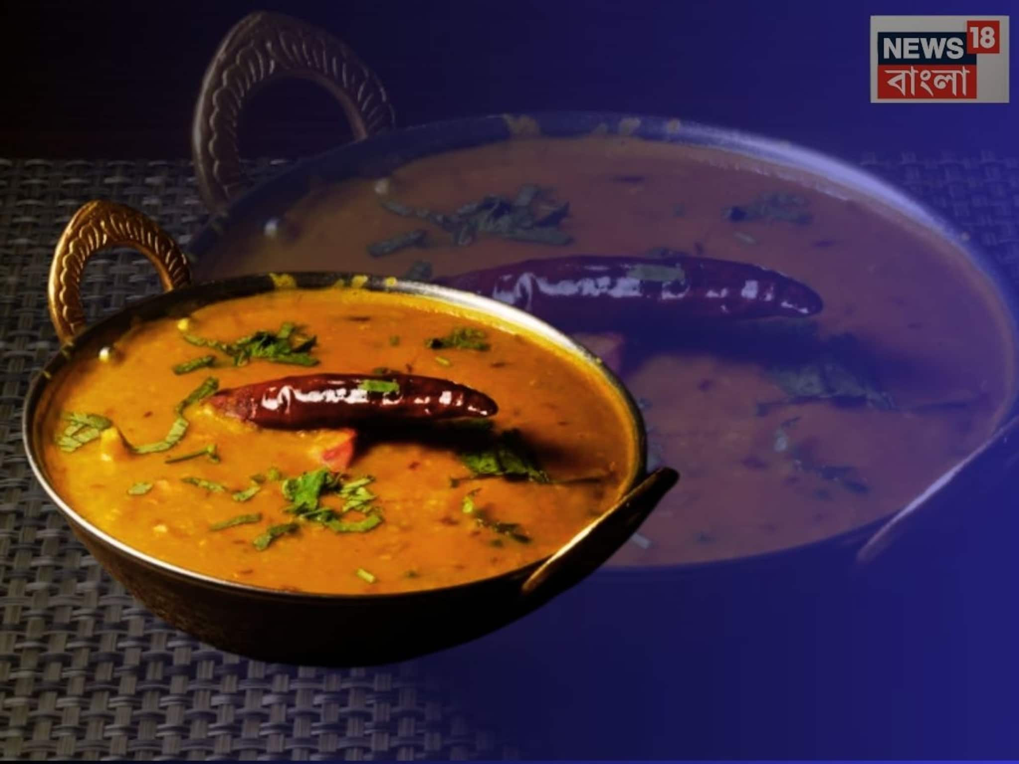 রোজকার 'বোরিং' ডালের স্বাদ বদলে ফেলুন, ফোড়ন দিন এই সস্তার মশলা! এক থালা ভাত খেয়ে ফেলবেন