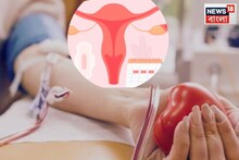 Blood Donation in Periods: পিরিয়ডসের সময় কি রক্তদান করতে পারেন মেয়েরা? শরীর নেতিয়ে পড়ে না তো? ডাক্তারবাবু যা বলছেন...