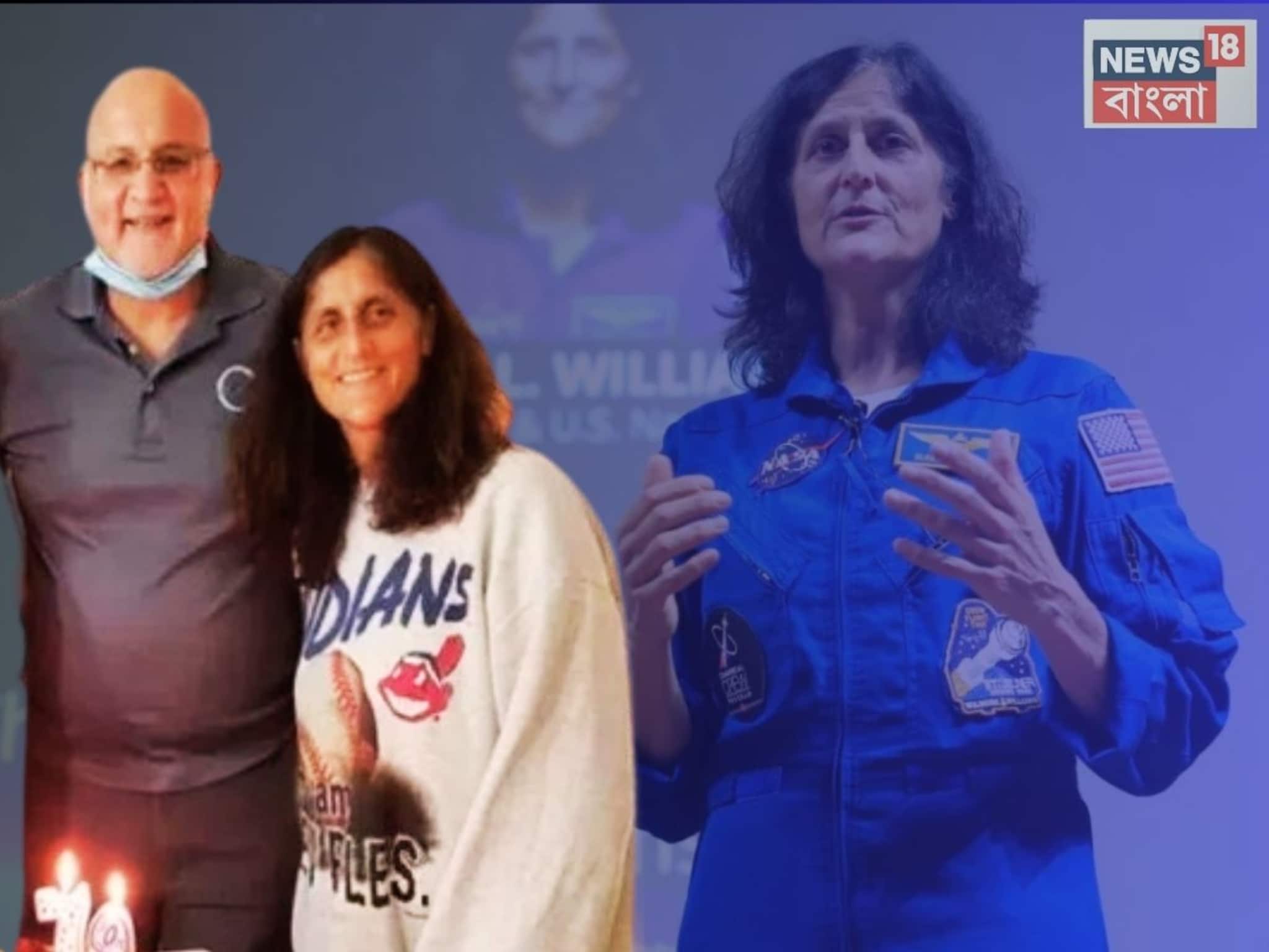 ট্রেনিং-এর সময় প্রেমে পড়েন নৌবাহিনীর মার্শালের, একেবারে ফিল্মের মতো সুনীতার লাভ স্টোরি!